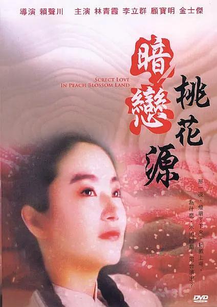 狠狠色噜狠狠狠狠