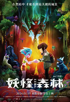 狠狠色噜狠狠狠狠